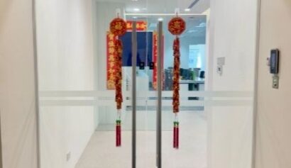 Suntec City – Fitted Office – Entrance